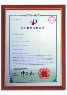 资质证书