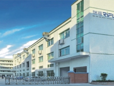 瑞福公司厂区